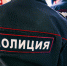 В Зарайске подведены итоги по борьбе с  незаконным оборотом наркотиков - За новую жизнь