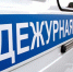 Зарайские полицейские раскрыли кражу автозапчастей - За новую жизнь