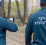 Более 2000 сотрудников МЧС России обеспечат пожарную безопасность в период майских праздников в Подмосковье - За новую жизнь