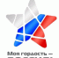 Национальный молодёжный патриотический конкурс «Моя гордость – Россия!» - За новую жизнь