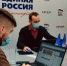 росквиз1.jpg - За новую жизнь
