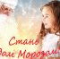 60904_d6f32eada6e9ff77bd37329f3b0a8797659ce7ff.jpg - За новую жизнь