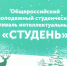 is1.jpg - За новую жизнь