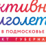 картинка 1.jpg - За новую жизнь