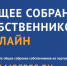 01-245.jpg - За новую жизнь
