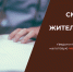 lg!0lih.png - За новую жизнь