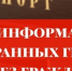JtAz6qXycQw.jpg - За новую жизнь