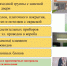 42678_picture_f7d67a49f4afcf44fbbdd3a0b618f9b16cf62a3a.jpg - За новую жизнь