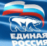 6a10b85c-045e-432b-bf70-92e2ff8d29f8.jpg - За новую жизнь