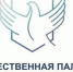 В общественной палате Московской области обсудили запрет - Город Зарайск