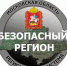 i (2).jpg - За новую жизнь