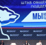 e275407878047e357047a78d97600347_XL.jpg - За новую жизнь