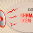 0887c49a7d445f45e9560b1511cfd78f.jpeg - За новую жизнь