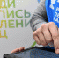 Всероссийская перепись в Зарайске завершилась! - Город Зарайск