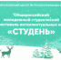 2b87b2d6afeb8a7882710a8f3f5c71a4.jpg - За новую жизнь