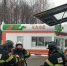 1645342924340.jpg - За новую жизнь