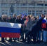 Активная молодёжь г.о. Зарайск собрались на большой спортивной арене «Лужники» на митинг-концерте «Zа мир без нацизма!» - Город Зарайск