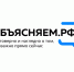 баннер объясняем.png - За новую жизнь