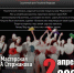 2 апреля в 14:30 в Центре досуга "Победа" города Зарайска состоится спектакль "Дорога без конца" - Город Зарайск
