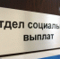 1353.png - За новую жизнь