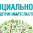 21fb75b82115d04673cc75d1b459850a.jpg - За новую жизнь