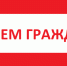 b6a118ab2171f26a06c49f09179883ea.png - За новую жизнь