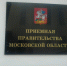 XXL.jpg - За новую жизнь