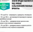photo_2022-05-19_11-47-18 - копия.jpg - За новую жизнь