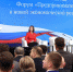 gDi9JDMZ1sSwWf25cm1E.jpg - За новую жизнь