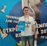 Чемпионат Коломны - Город Зарайск