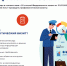 2022-06-22_12-03-51.png - За новую жизнь