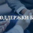 Вниманию зарайских предпринимателей - Город Зарайск