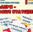 Детская интерактивная программа «Дети - наше будущее». - Город Зарайск