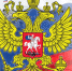 Изменения в декларировании доходов региональных депутатов - Город Зарайск