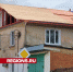 Стартовал ремонт кровли дома №16 по улице Октябрьской - Город Зарайск