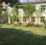 Недвижимость за 1 рубль: подмосковный бизнес уже получил почти 240 объектов - Город Зарайск
