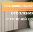 Срочное сообщение! - Город Зарайск