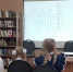 Зарайские школьники получили знания о том, как беречь экологию и экономить ресурсы планеты - Город Зарайск