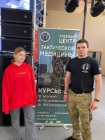 Молодёжь Зарайска принимает участие в межрегиональном форуме «Мы – Россия»