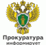 О порядке приостановления и прекращения уголовных дел в отношении участников СВО - Город Зарайск
