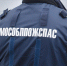 Зарайцев просят не выходить на тонкий лед - Regions.Ru