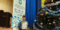 Юный зарайский робототехник стал победителем Областного конкурса по робототехнике «Шаг в будущее» в Люберцах - Город Зарайск