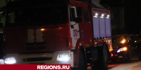 В Кукове у многодетной семьи сгорел дом - Regions.Ru