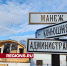 Зарайские предприниматели продолжают развивать туристический бизнес - Regions.Ru