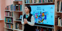 Зарайские чтецы отправятся покорять региональный конкурс мастерства - Regions.Ru