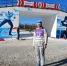 VII лыжный марафон Экопарк-Алмаз SKI: успех зарайских спортсменов - Город Зарайск