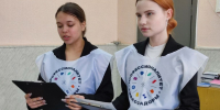 Неделя туризма в аграрно-промышленном техникуме Зарайска - Город Зарайск