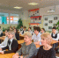 В Зарайской гимназии отметили День единения народов России и Беларуси телемостом - Город Зарайск