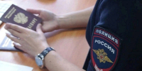 В Зарайске состоится прием граждан представителем ГУ МВД России по Московской области - Город Зарайск