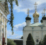 В Зарайск на майские выходные пригласили туристов со всего Подмосковья - Regions.Ru